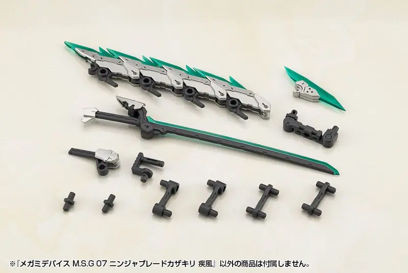 Megami Device M.S.G 07 Zubehör Set Ninja Blade Kazakiri Gale