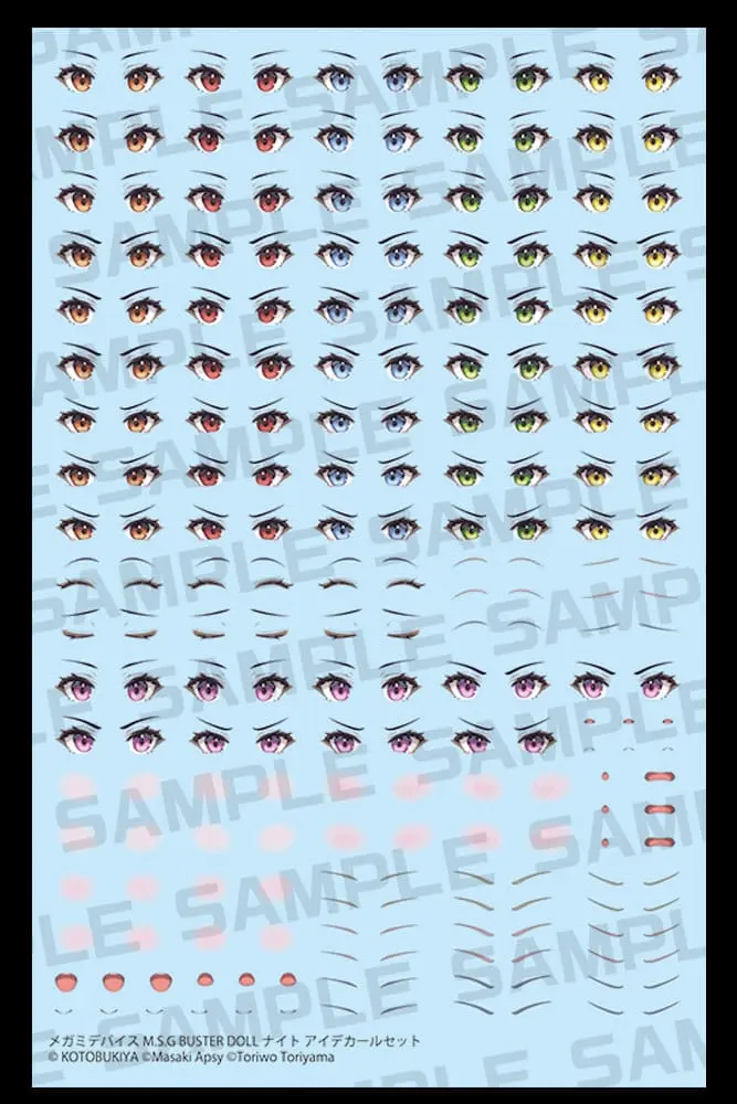 Megami Device M.S.G. Zubehör-Set für Plastic Model Kits 1/1 Buster Doll Knight Eye Decal Set