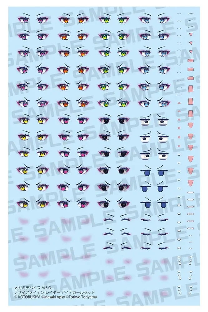 Megami Device M.S.G. Zubehör-Set für Plastic Model Kits 1/1 Desire Maiden Raider Eye Decal Set