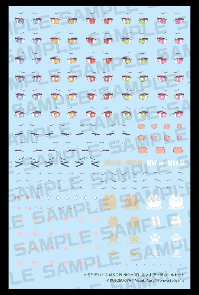 Megami Device M.S.G. Zubehör-Set für Plastic Model Kits 1/1 Puni Mofu Kuro Mao Eye Decal Set