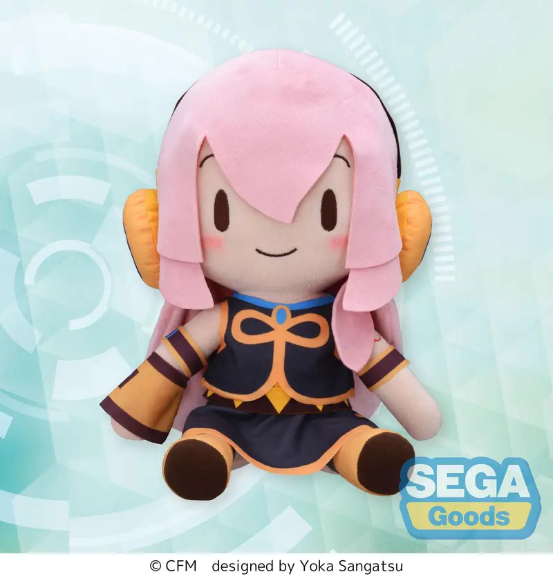 Megurine Luka - Plüschfigur (SEGA)