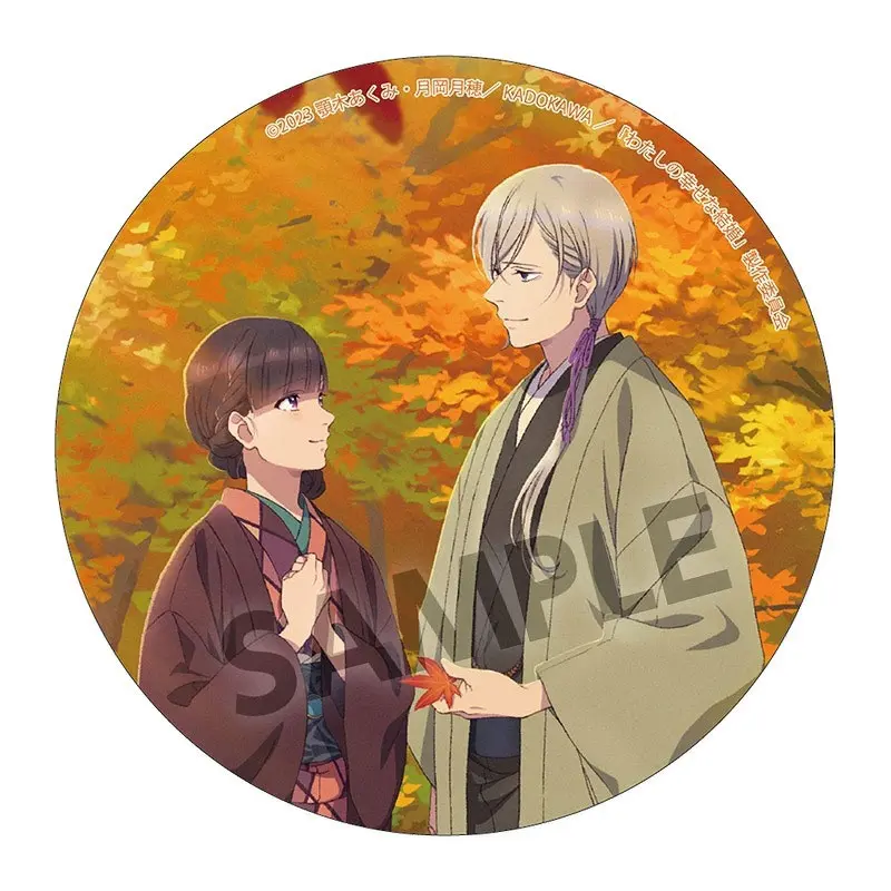 Meine ganz besondere Hochzeit Acryluntersetzer Kiyoka Kudou & Miyo Saimori Autumn Ver.