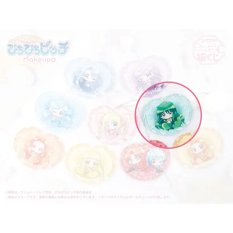 Mermaid Melody