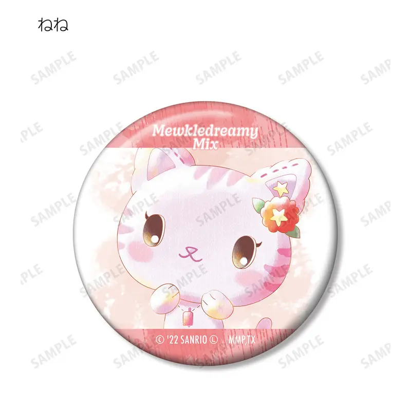 Mewkledreamy Mix! Ani-Art Aqua Label Button Nene