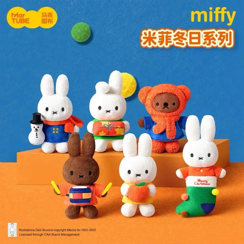 Miffy - Winter Series Plüsch-Anhänger - Blindbox - Einzelbox - MarTube