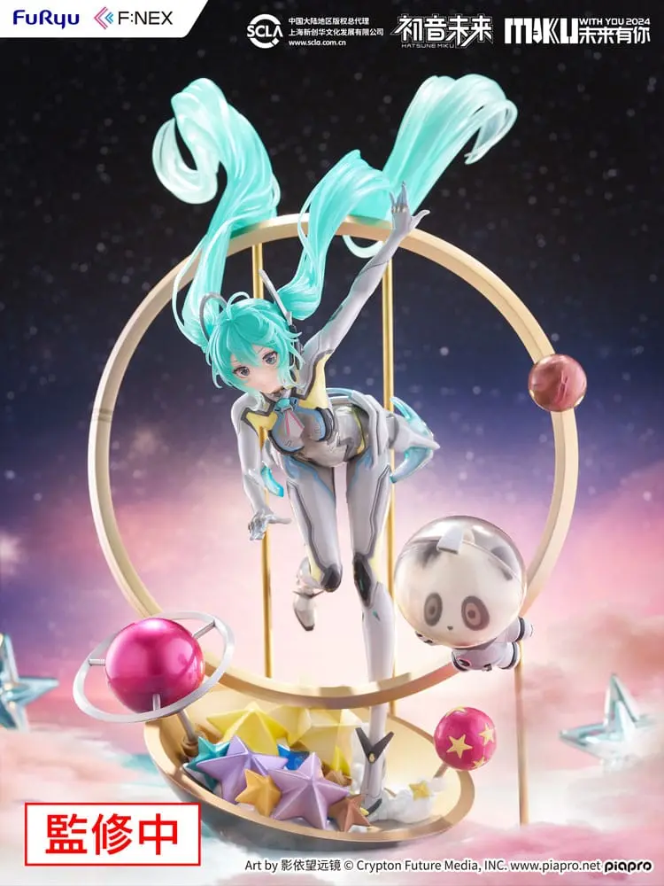Miku with You 2024 Ver. F