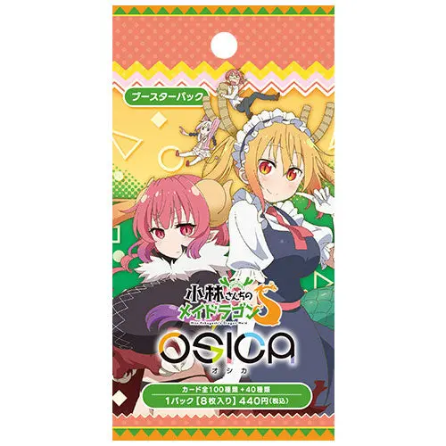 Miss Kobayashi's Dragon Maid TCG Booster (JP)