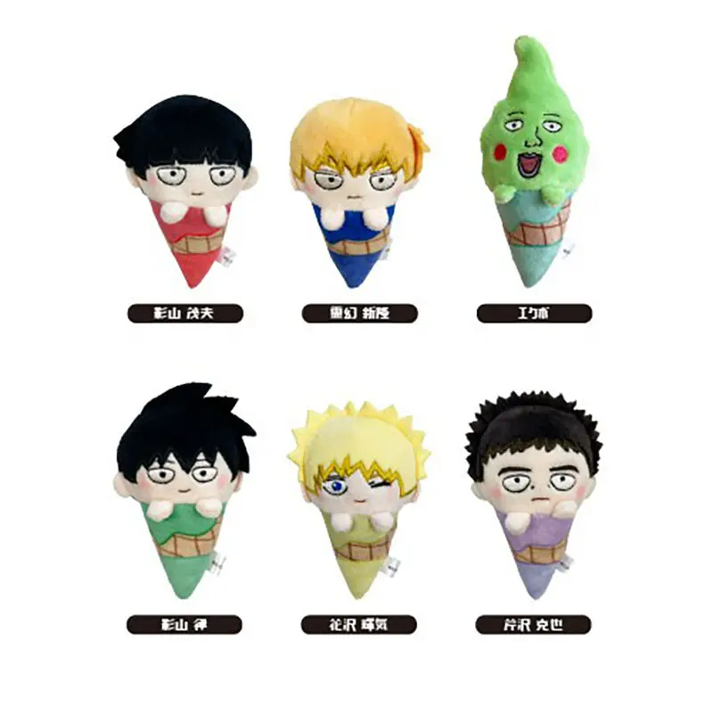 Mob Psycho 100 - "Ice-cream cone vol.1" Chibi Plüsch-Anhänger - Blind Box - Einzelbox - Tapioca