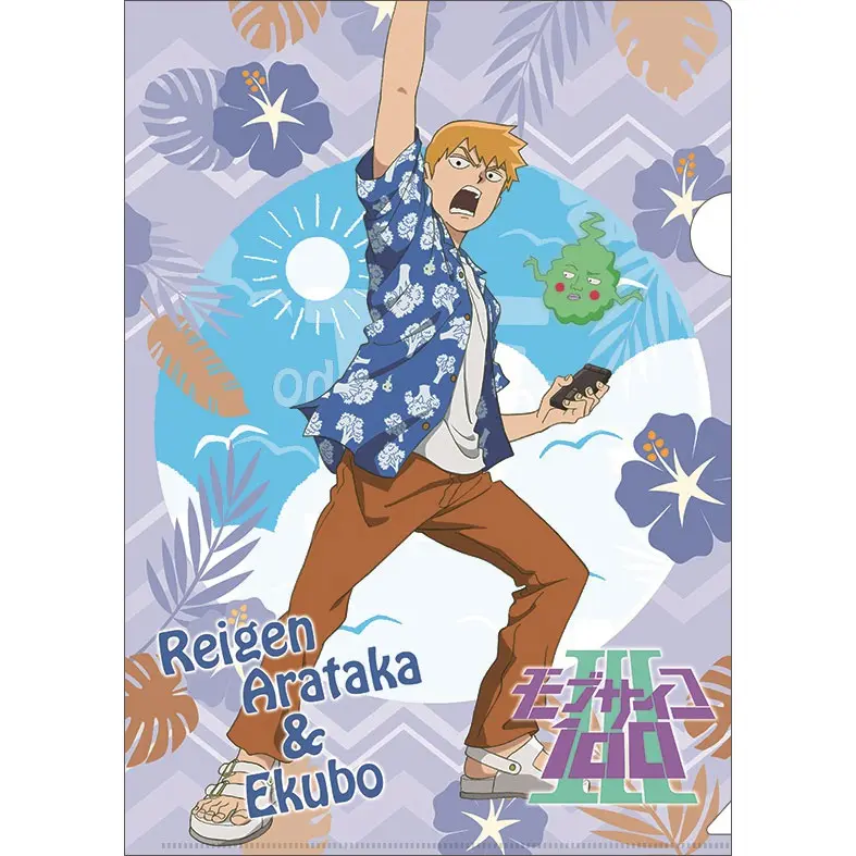 Mob Psycho 100 III Clearfile Arataka Reigen & Ekubo Aloha Ver.