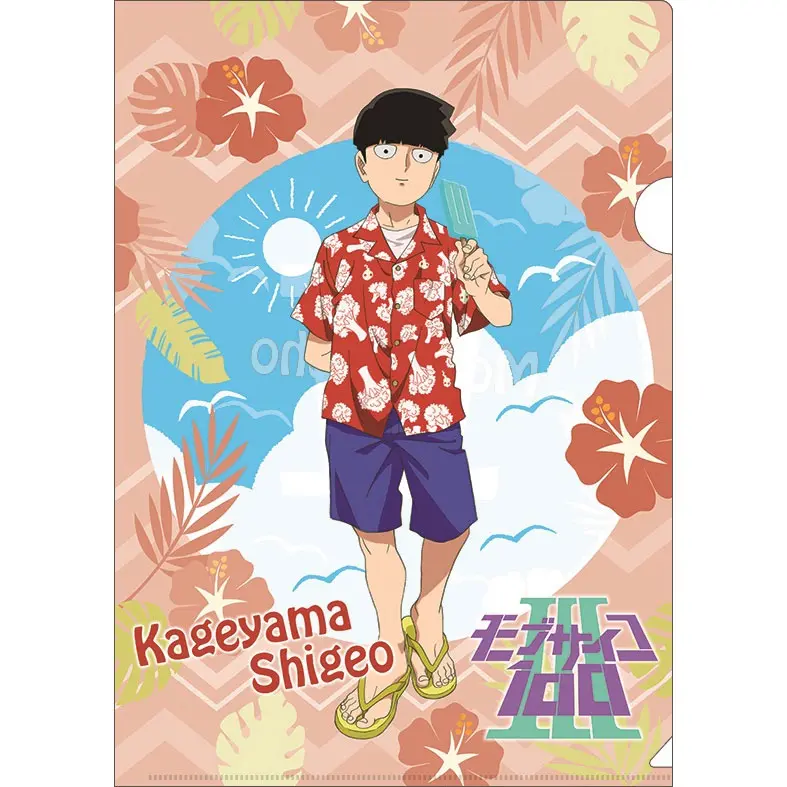 Mob Psycho 100 III Clearfile Shigeo Kageyama Aloha Ver.