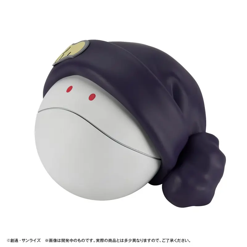 Mobile Suit Gundam GQuuuuuuX Spardose Haro 12 cm