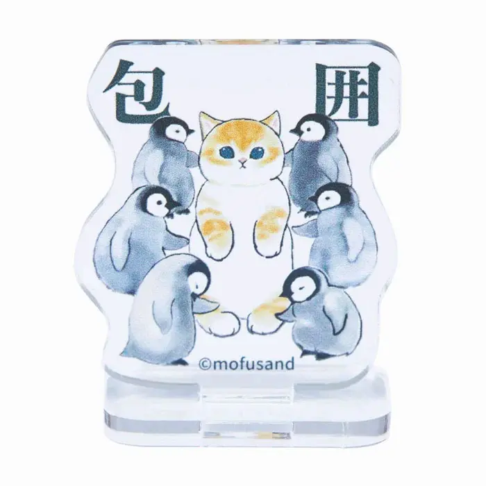 [Mofumofu Store] Energetic Nyanko Edition Aufsteller (D)