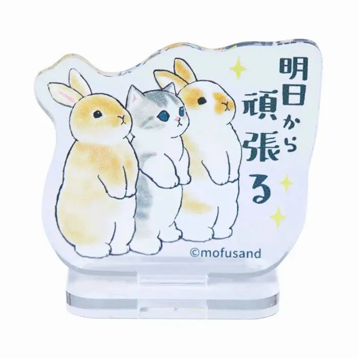 [Mofumofu Store] Energetic Nyanko Edition Aufsteller (G)