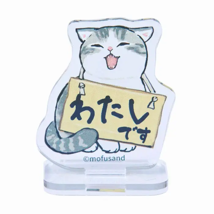 [Mofumofu Store] Energetic Nyanko Edition Aufsteller (H)