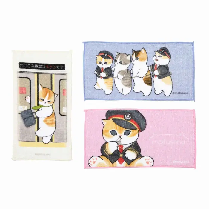 [Mofumofu Store] Mofusand Handtuch-Set