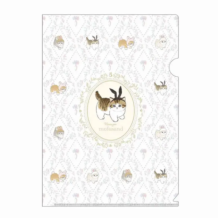 [Mofumofu Store] Mofusand Usanyan Clearfile