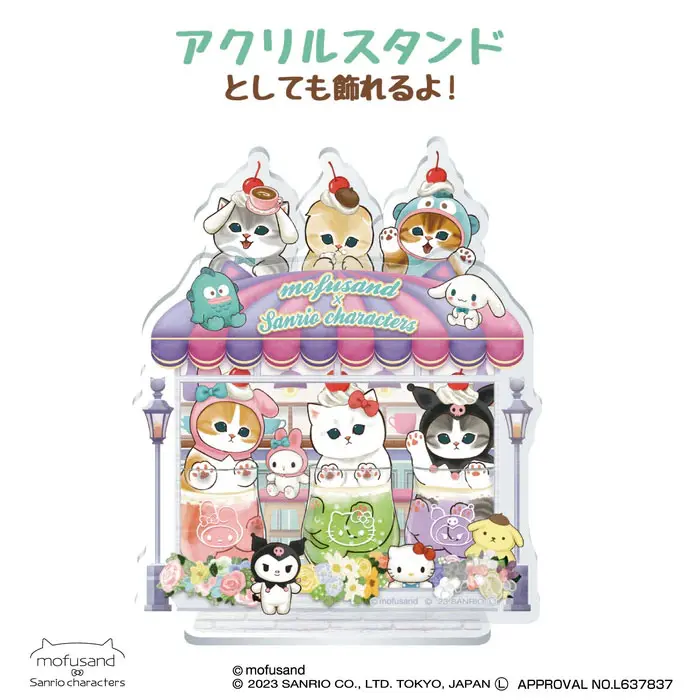 [Mofumofu Store] Mofusand x Sanrio Characters 2WAY Pickrill Diorama Aufsteller (A)