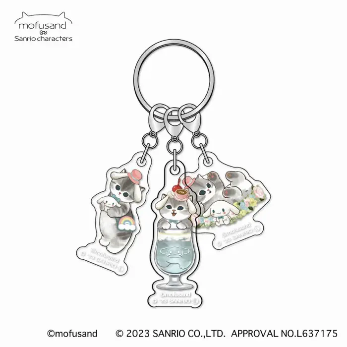 [Mofumofu Store] Mofusand x Sanrio Characters Anhänger "Cinnamoroll"