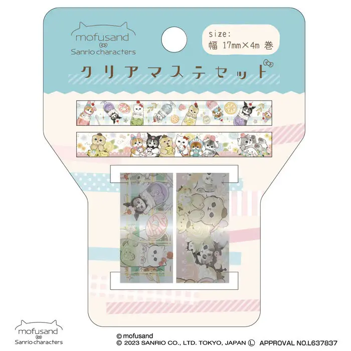 [Mofumofu Store] Mofusand x Sanrio Characters Masking Tape Set