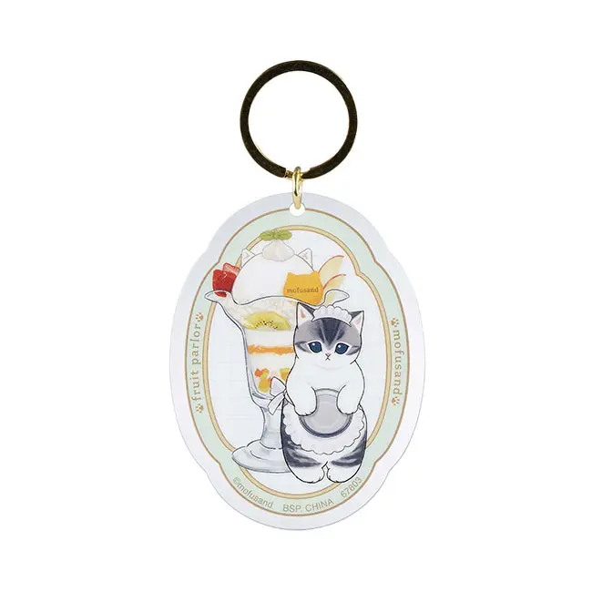 Mofusand Anhänger - Maid - Fruit Parlor Kuji