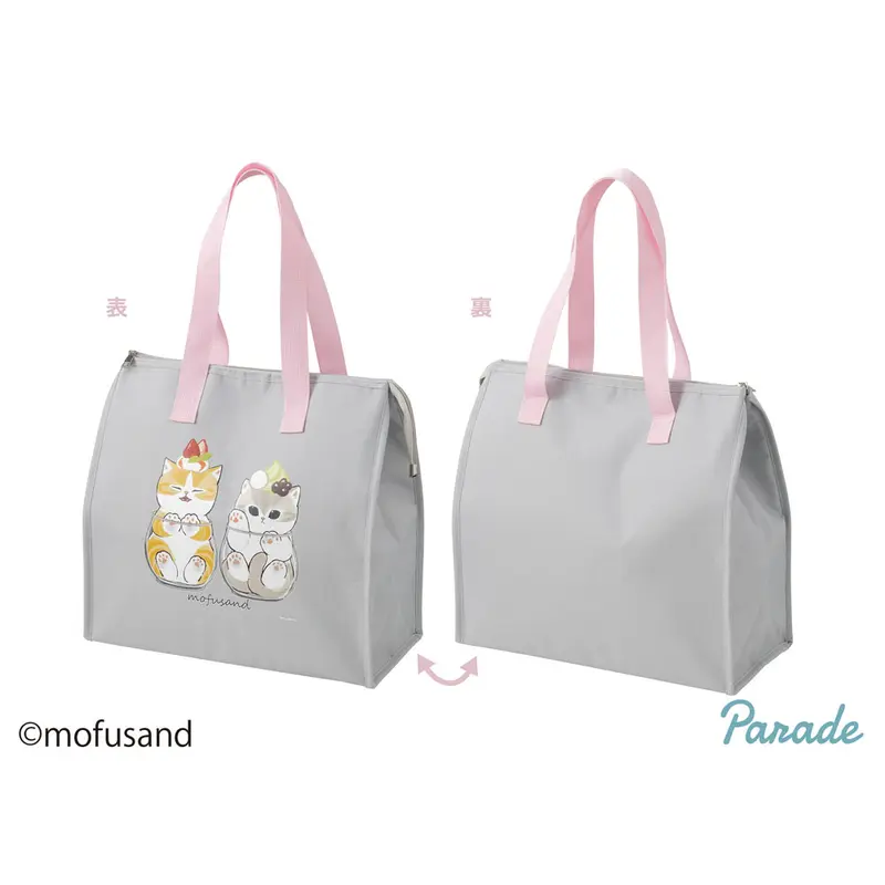 Mofusand Cooling Bag