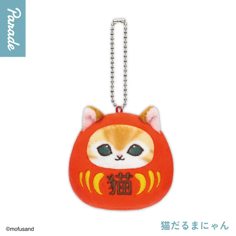 Mofusand Daruma Plüschanhänger - Rot - Gashapon