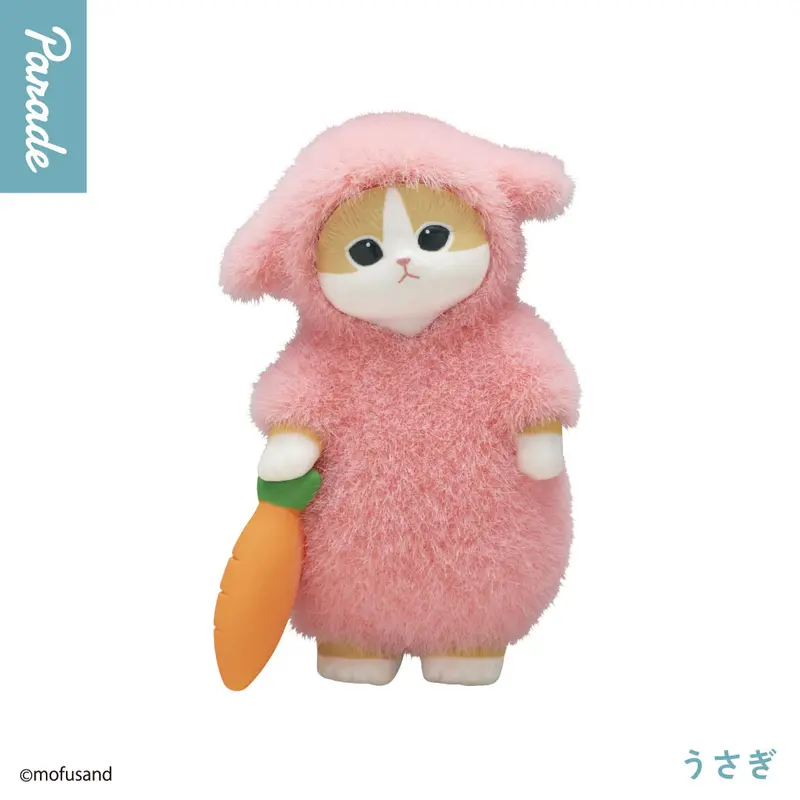 Mofusand Fluffy Pajama Nyan Figur - Pink - Gashapon