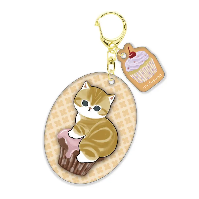 Mofusand Gashapon Anhänger Vol. 3 "Cupcake"