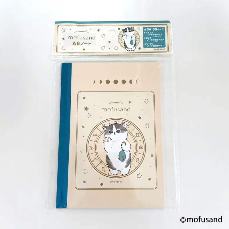 Mofusand Notizheft - 60 Seiten - Ver. B (DIN A6)
