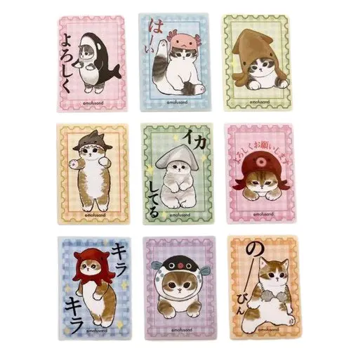 Mofusand Sticker-Set im Briefmarken Design (A)