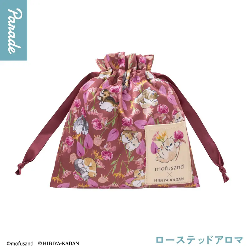 Mofusand x Hibiya-Kadan Kordelzugbeutel - Pink - Gashapon