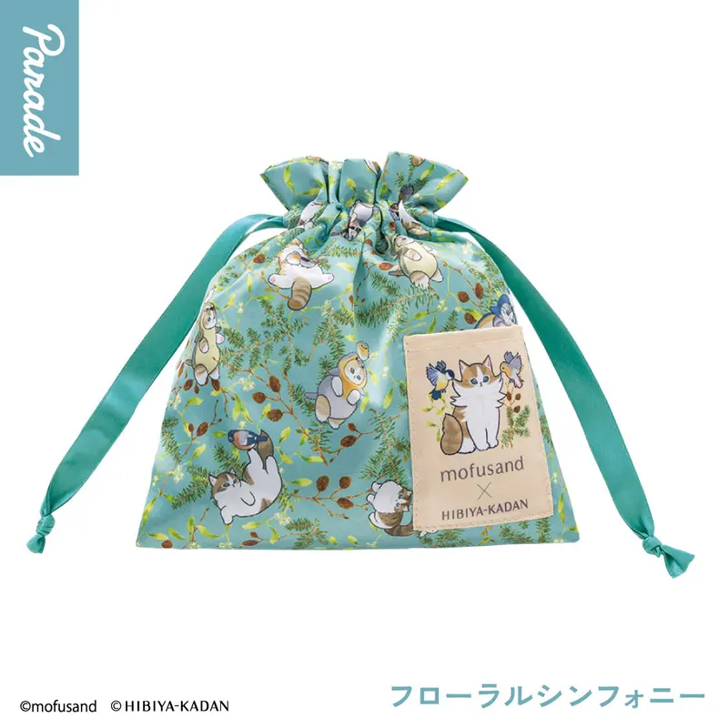 Mofusand x Hibiya-Kadan Kordelzugbeutel - Turquoise - Gashapon