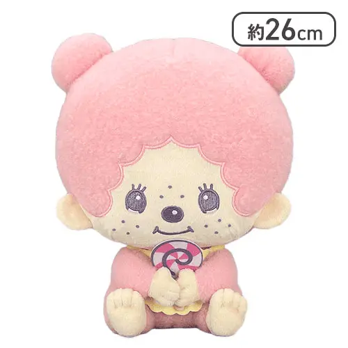 Monchhichi Plüschfigur - Pink - 26 cm - FuRyu