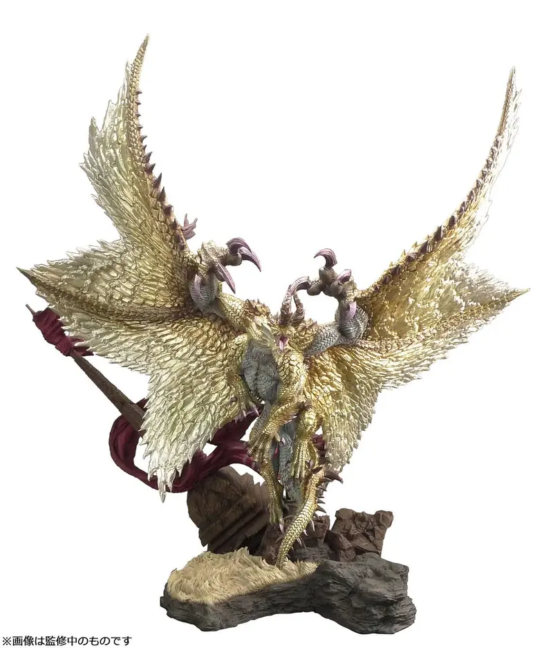 Monster Hunter - Shagaru Magala - CFB Creators Model Figur (Capcom) (re-run)