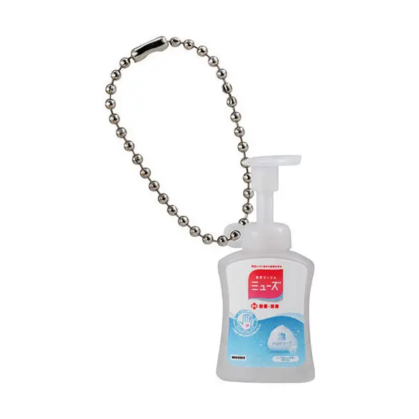 Muse Medicated Soap Anhänger - Gashapon