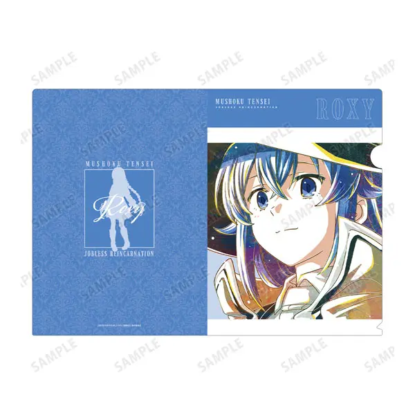 Mushoku Tensei