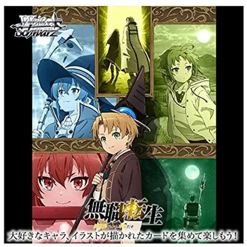 Mushoku Tensei