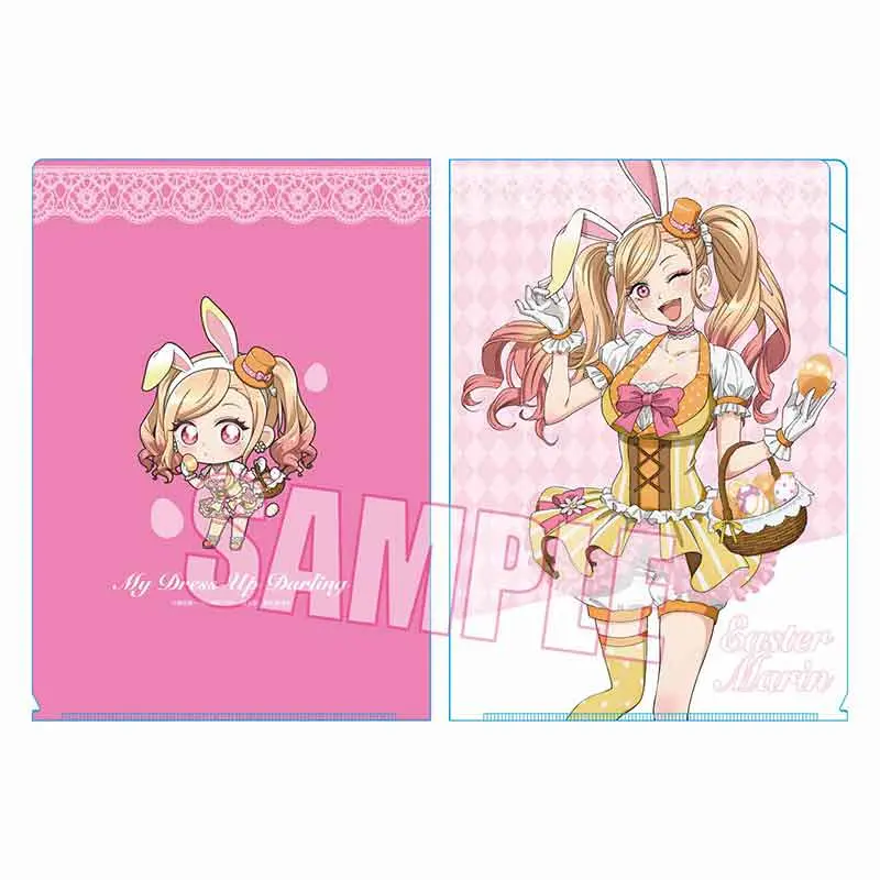 My Dress-Up Darling 3-Pocket Clearfile Marin Kitagawa (Easter)