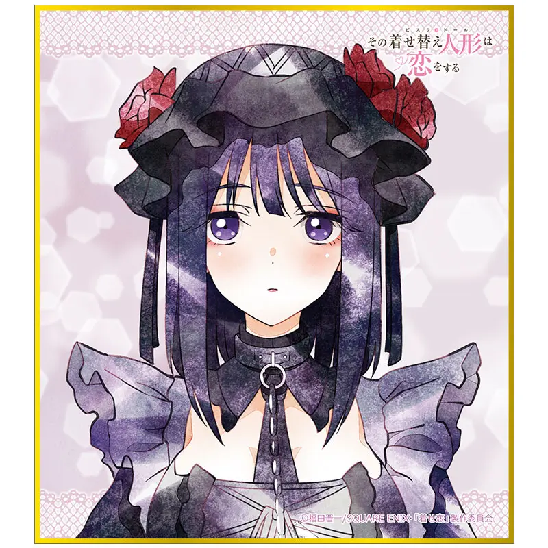 My Dress-Up Darling Art Pic Shikishi Shizuku