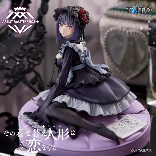 My Dress-Up Darling Artist Masterpiece+ PVC Statue Shizuku