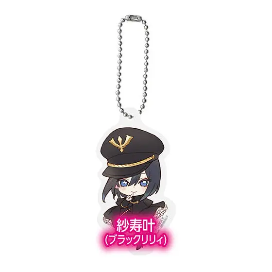 My Dress-Up Darling Gashapon Anhänger Black Lily