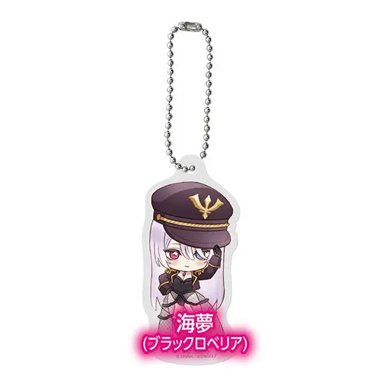 My Dress-Up Darling Gashapon Anhänger Black Lobelia