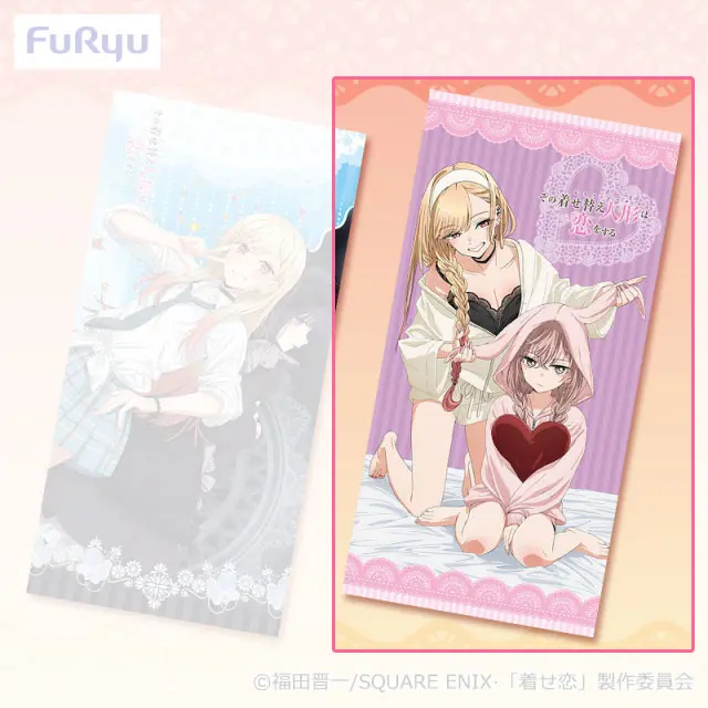 My Dress-Up Darling Handtuch Marin Kitagawa & Sajuna Inui