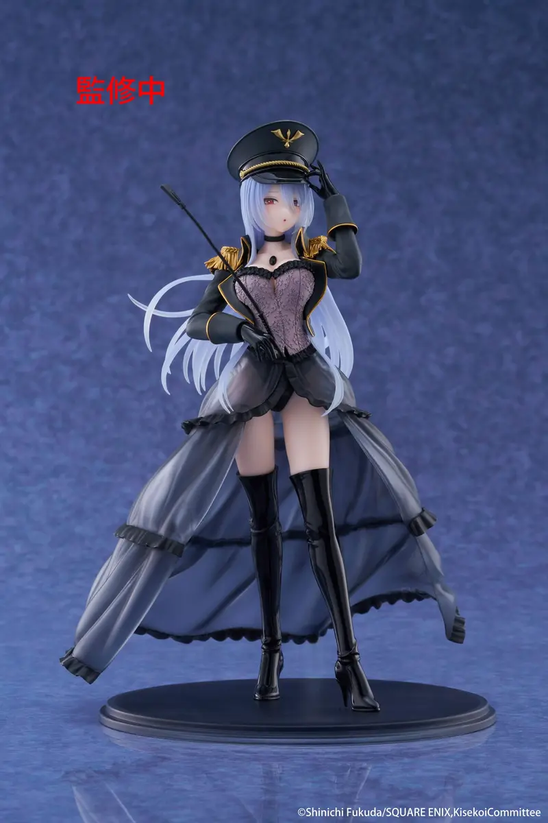 My Dress-Up Darling - Marin Kitagawa - Black Lobelia AMP+ Figur (Taito)