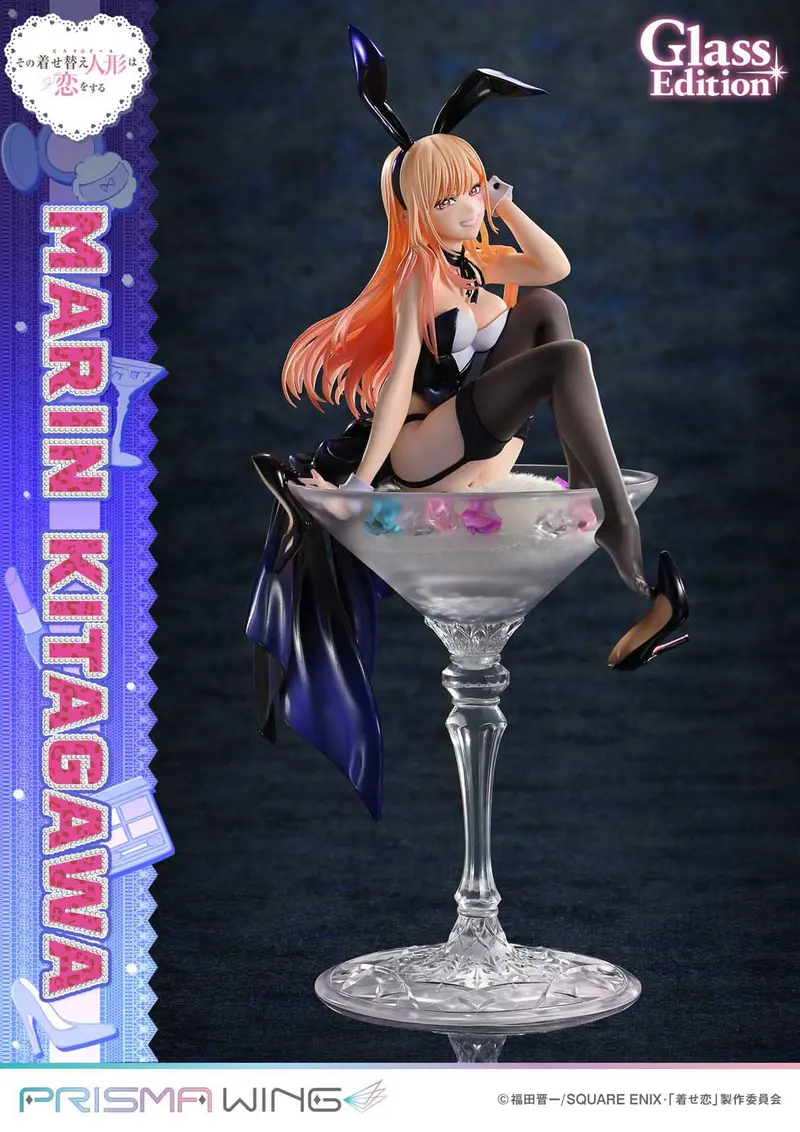 My Dress-Up Darling - Marin Kitagawa - Glass Edition Prisma Wing Figur 1/7 (Prime 1 Studio)