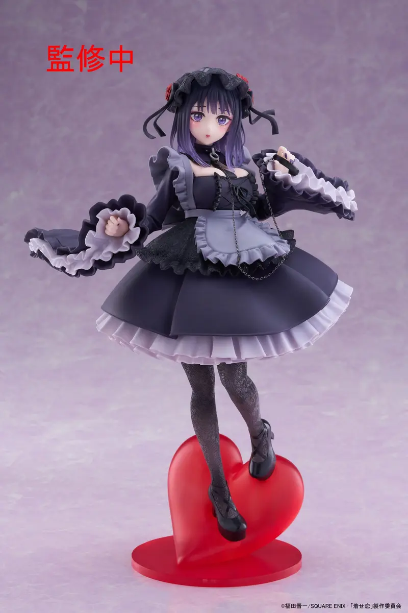 My Dress-Up Darling - Marin Kitagawa - Shizuku Kuroe T-Most Figur (Taito)