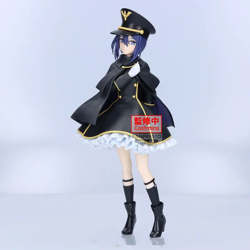 My Dress-Up Darling - Sajuna Inui - Black Lily - Espresto Detailed Elegance Figur (Banpresto)