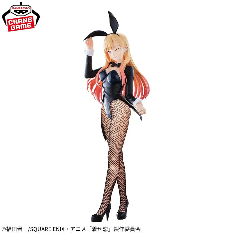 My Dress-Up Darling Season 2 - Marin Kitagawa - Halloween Bunny Glitter & Glamorous Figur (Banpresto)