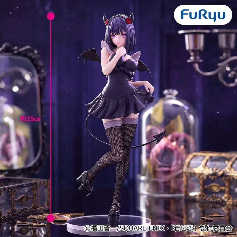 My Dress-Up Darling Shizuku Figur - BiCute Dark Figure - FuRyu