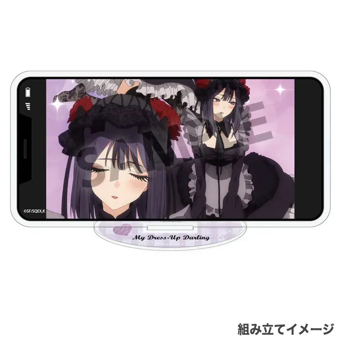 My Dress-Up Darling Smartphone Aufsteller Shizuku